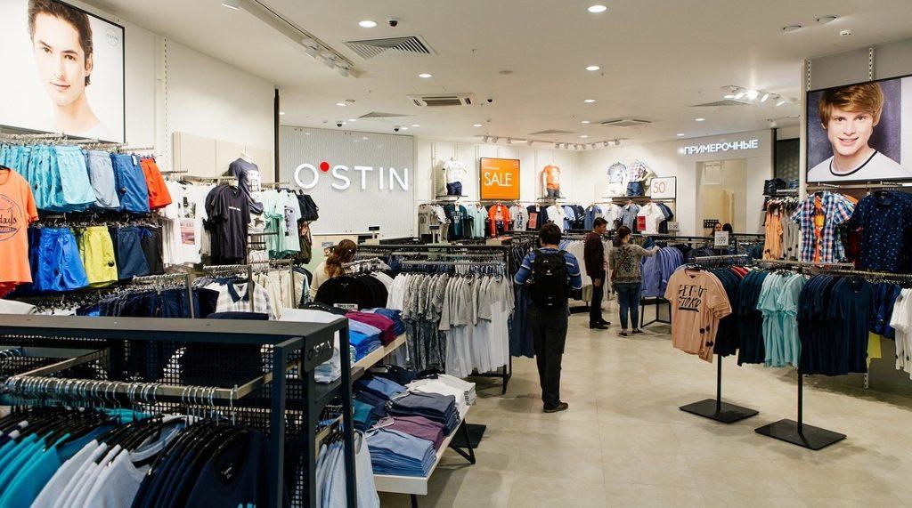 Фото из магазина O'stin