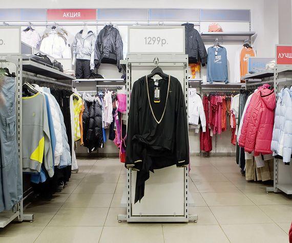 Набор оборудования 